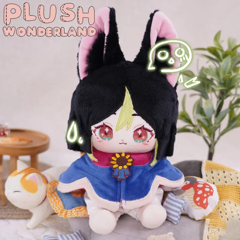 DOLL SALE