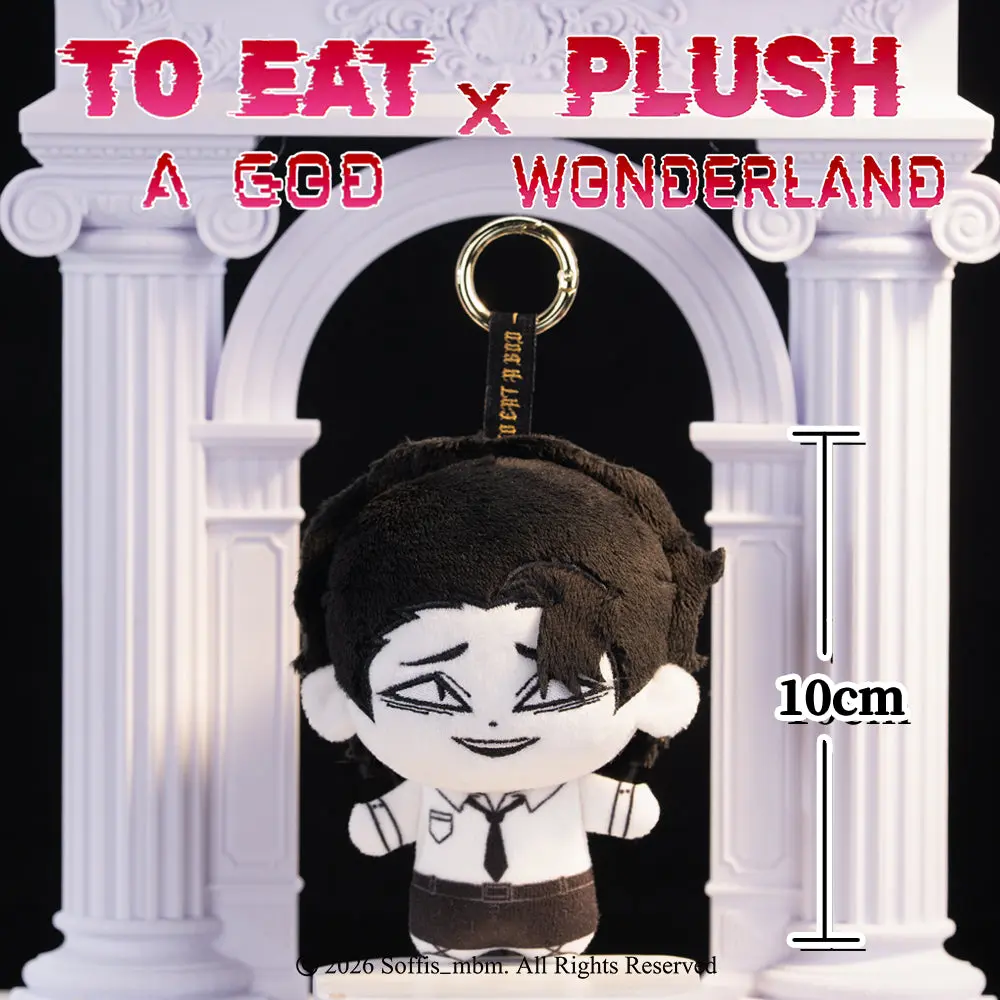 Thumbnail 11